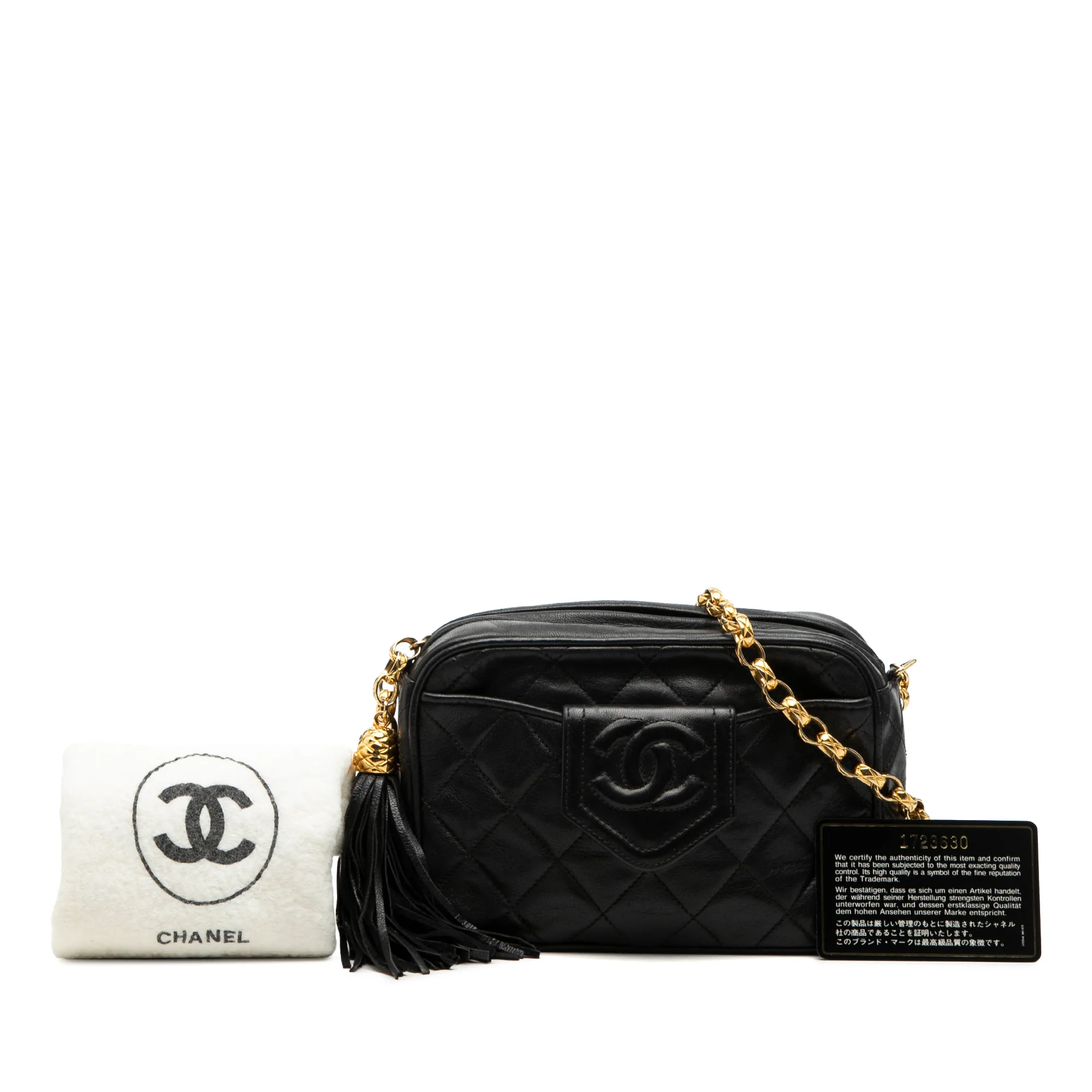 Product image 53